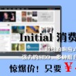 2021年香港今晚开奖现场直播